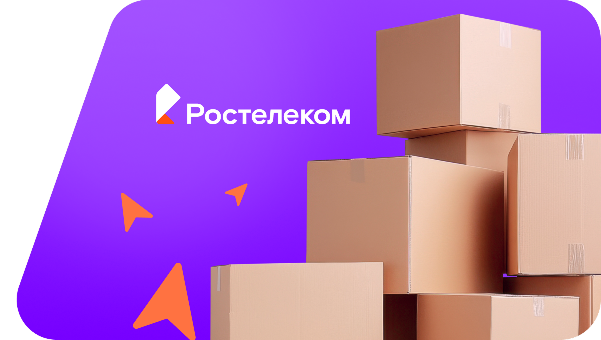 Переезд в новую квартирув&nbsp;деревня Крендейкасы (Чувашская Республика)